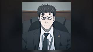 UNSLEPT FUNK - ( TIKTOK VERSION ) | HIGURUMA