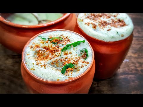 Masala Chaas Recipe | Spiced Buttermilk-Indian Summer Drink recipe