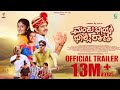 Manku Bhai Foxy Rani Official Trailer | Roopesh Shetty, Geetha Bharathi | Gagan M | Joshua Crasta