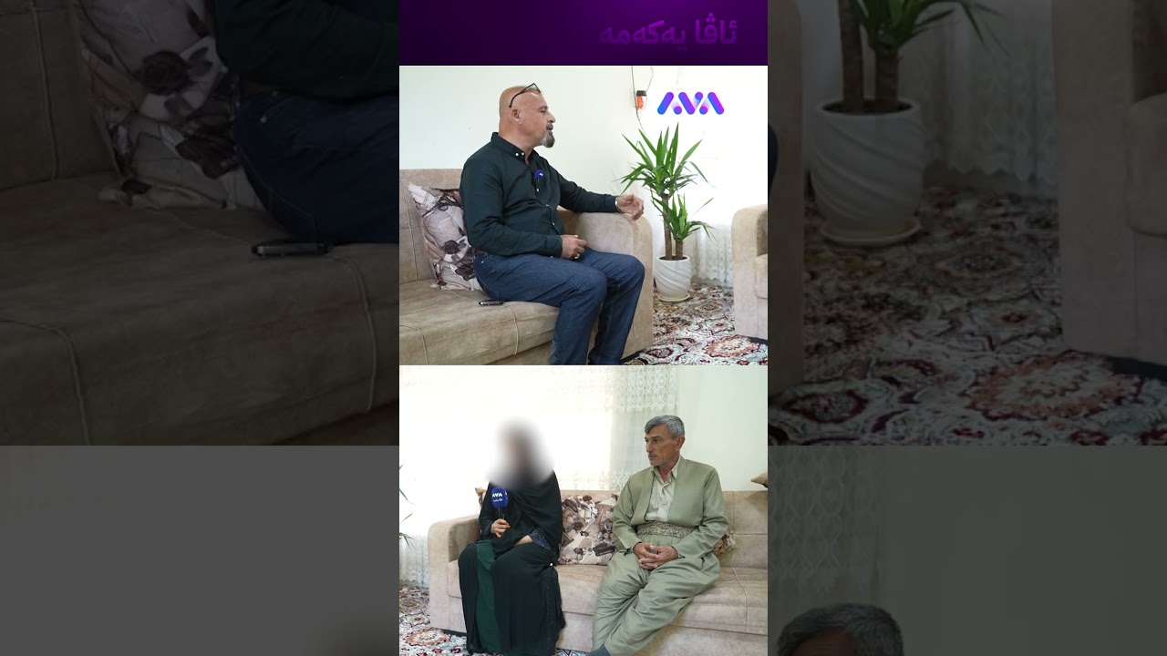 ڤیدیۆ | بەگریانەوە دەڵێ پیاوەکەمیان گولەباران کرد