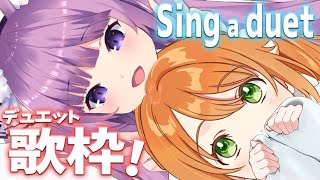 [Vtub] 久遠たま／花丸はれる 連動歌枠