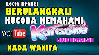 Download lagu ANGGUR MERAH - BERULANG KALI KUCOBA MEMAHAMI || KARAOKE NADA WANITA mp3