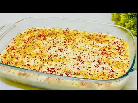 Cashew Nut Pudding || Easy And Tasty Ramadan Special Pudding || Cake Pudding