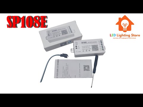 SPI smart контроллер WI-Fi SP108E Gen.2, 5-24V, до 2048 пикселей, для адресной ленты, модулей и неона - фото 1 - id-p1780859350