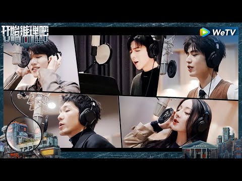 The Truth Season 2 Music Video