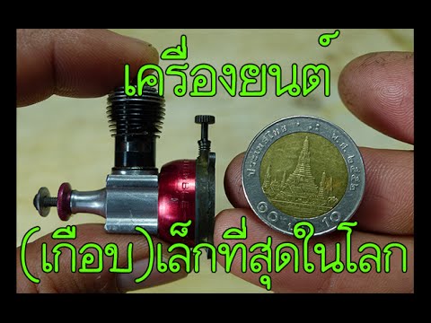 สิ่งที่ฉันควรทำอย่างไรถ้าฉันมีหน้าอกเล็ก ชีวิตหลังการเสริมเต้านม