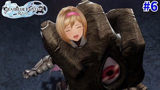 絶望と混沌を振り払う星晶獣、汝の名は…バハムート！#6【グラブルリリンク】