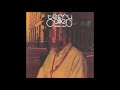 Africa Now - Terry Callier