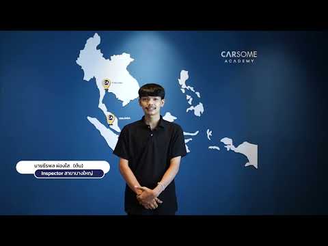 Testimonial 17Jun22 Test1