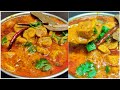 Rajasthani Besan Gatte Ki Sabzi Besan Gatte Ki Sabzi Gatte Ki Sabzi Recipe Besan Gatta Curry