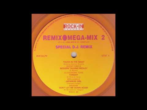 Max-Him –Japanese Girl (Japanese Remix) 1986