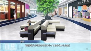沢山の女の子と幸せになろうダルセーニョ実況part18