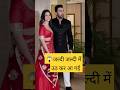 Alia Bhatt And Ranbir Kapoor Looking Fabulous During Diwali Party Shorts Viral