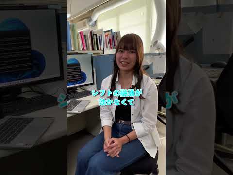 【バイトで失敗しないために知っておきたいこと】嘉屋さんにバイト事情を聞いてみました✨勉強とバイトを両立するために、融通がきくバイトを選ぶことが重要なんですね💦#shorts #あるある #大学生の1日