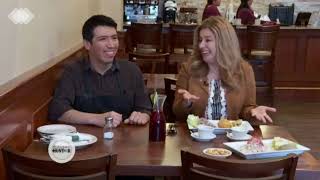 Restaurant Hunter Sabor Peruano - Rahway