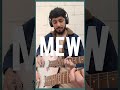 Mew - The Seething Rain Weeps For You