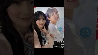 おひな #河田陽菜 #おひな #日向坂46 #日向坂46二期生