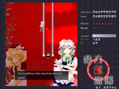 Touhou 6: EOSD - Stage 5 (Normal)