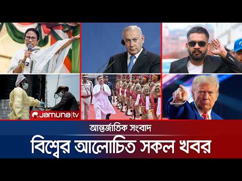 বিনোদন জগতের নতুন খবর