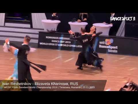 Reshetnikov - Kharinova, RUS |  | Final Viennese Waltz | WDSF Youth Standard World Championship 2019