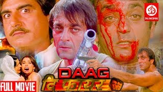 Daag The Fire - Bollywood Hindi Film | Sanjay Dutt , Mahima Chaudhry | Bollywood Action Movies