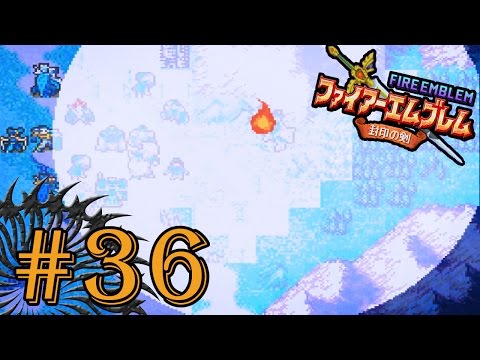 Resistance Team - Fire Emblem 6: The Binding Blade #36