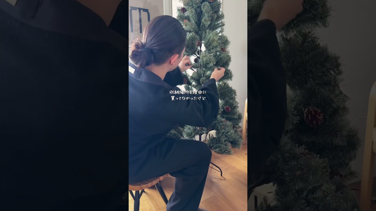 2025年買ってよかったモノ22-28位