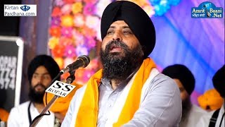 Download lagu Bhai Satvinder singh Bhai Harwinder Singh  ( Power Colony , Ropar ) mp3