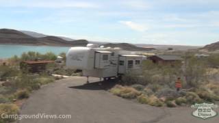 preview picture of video 'CampgroundViews.com - Quail Creek State Park Campground Hurricane Utah UT'