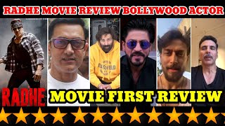 Radhe Full Movie 1st Review Bollywood Actors | #RadheFullMovieReview | @ROUND WORLD NEWS