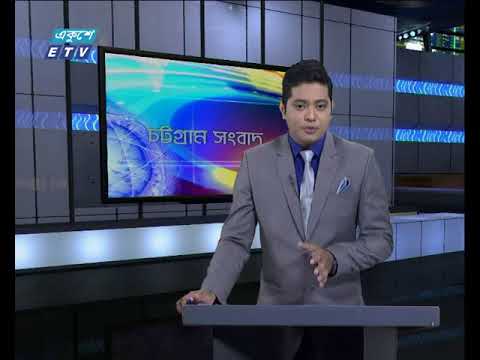 সন্ধ্যা ০৬টার সংবাদ ২৫-০২-২০১৮