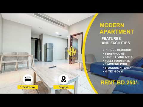 صورة مصغرة لفيديو العقار