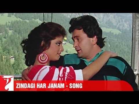 Poster zindagi har janam