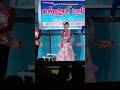 Thai Kelavi Song Trending New Adal Padal Kuthu Dance Tn Djremix