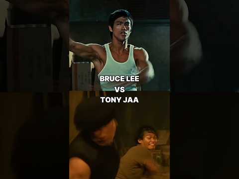 Bruce Lee vs Tony Jaa#brucelee#ongbak#jeetkunedo#kungfu#muaythai#muayboran#legendsneverdie