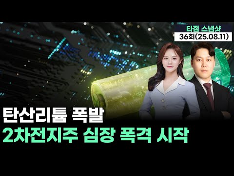 유튜브 썸네일