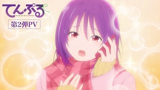 南あわじ市出身の声優　赤坂柾之