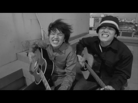 友達の唄 （歌：ゆず 作詞・作曲：北川悠仁） - ChordWiki : コード譜
