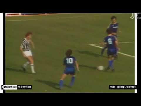 Verona - Juventus 2-1 (26.09.1982) 3a Andata Serie A.