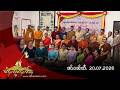ၼႃႈႁိူၼ်း Video thumbnail
