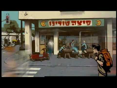 WALTZ WITH BASHIR - Clip 2