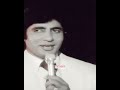 Bahut Khubsurat Jawan Ek Ladki Kishorekumarsongs Kishorekumar Kishore