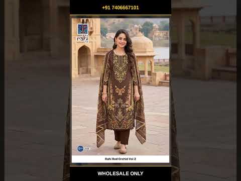 Rahi Red Orchid Vol 2 – product video thumbnail