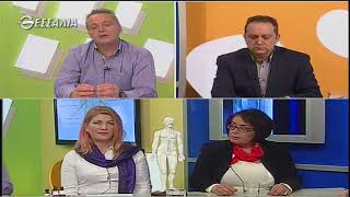 ΕΝ ΛΕΥΚΩ ΠΟΝΟΣ, ΠΩΣ ΑΝΤΙΜΕΤΩΠΙΖΕΤΑΙ 30 01 2018