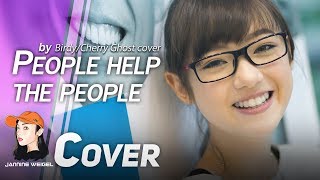 People Help The People - Birdy/Cherry Ghost cover by 12 y/o Jannine Weigel (พลอยชมพู)