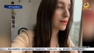 Թռչող ռոբոտները հետևում են մարդկանց շարժին. Շանհայում տոտալ լոքդաուն է հայտարարվել