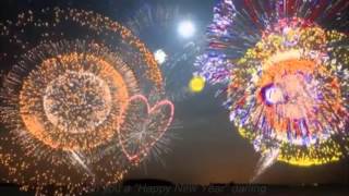 Happy New Year (feat. Great Fireworks) - Nat &#39;King&#39; Cole