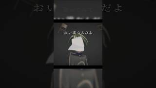 ロストワンの号哭 歌ってみて #歌ってみた