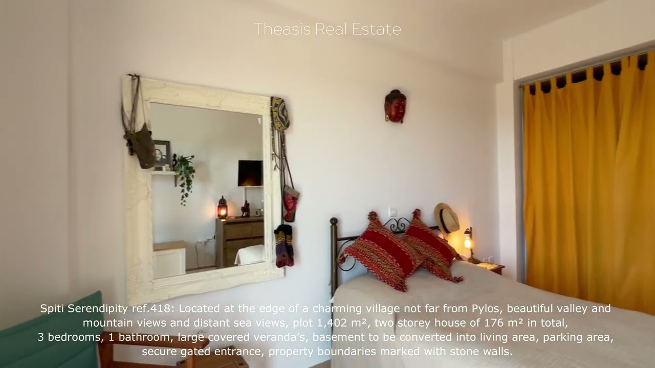 Spiti Serendipiteit ref.418