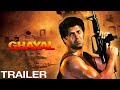 GHAYAL(1990)   Trailer